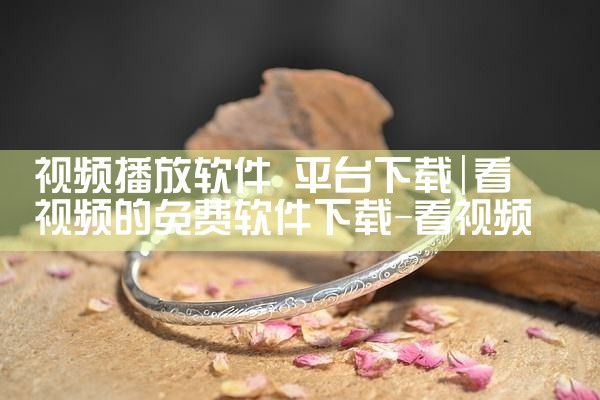拉乘客的平台软件下载|哔咔漫画